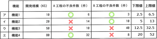 47a.png