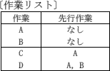 02.png