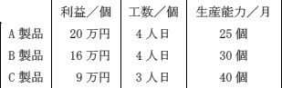 16.png/image-size:309×97