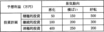 16.png/image-size:332×102