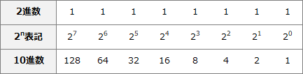 62_2.png