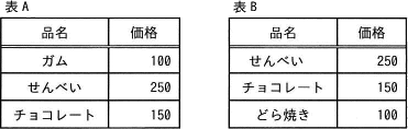 73.png