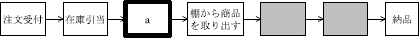 06.png