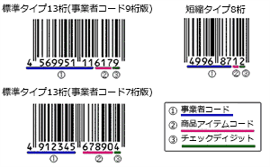 20_1.png/image-size:300×186