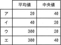 59.png/image-size:212×156