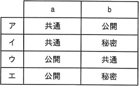 86a.png