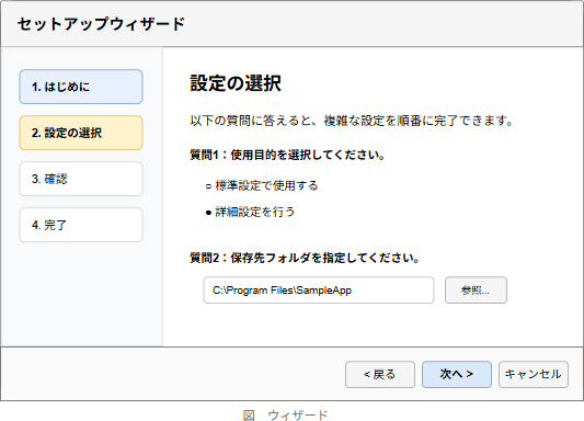 66.png/image-size:533×384