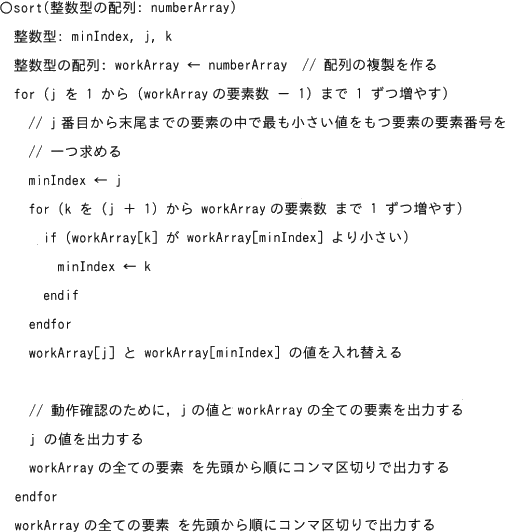 67.png/image-size:505×532