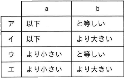 85_2.png/image-size:245×154