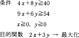71a.png