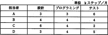 39.png