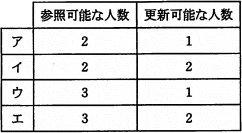 62.png/image-size:242×133