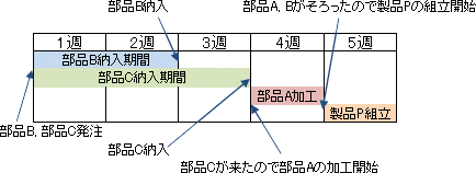 14.png