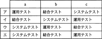 48a.png