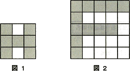 85.png/image-size:261×143