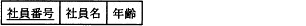 87a.png