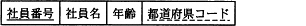 87i.png