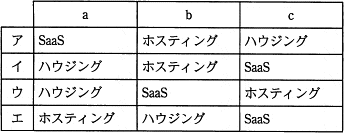 05.png/image-size:344×133