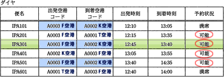 62a.png/image-size:438×151