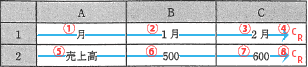 73a.png/image-size:308×67
