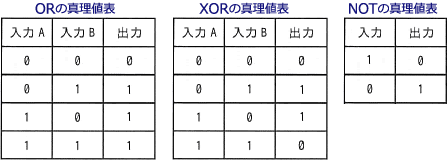 82a.png