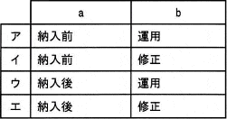 41.png/image-size:251×132