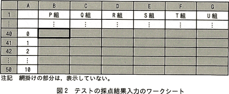93.png/image-size:462×190