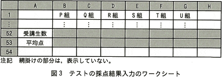 94.png/image-size:441×153