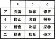 97a.png