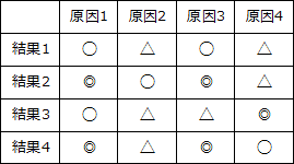 04e.png/image-size:269×150