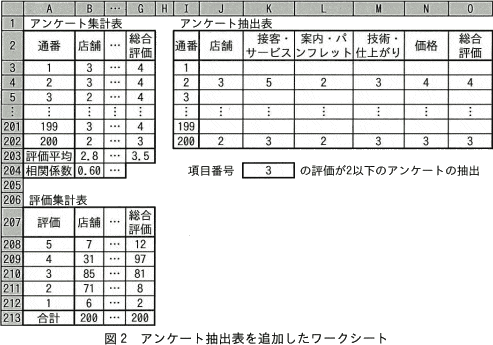 86.png