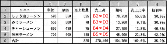 89.png/image-size:548×146