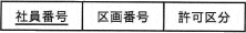86a.png/image-size:222×30