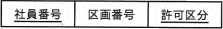 86u.png/image-size:223×29