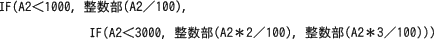 80e.png/image-size:434×39