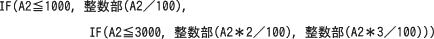 80u.png/image-size:434×39