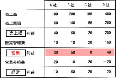 20a.png