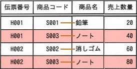 60a.png