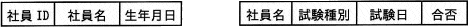 69i.png/image-size:468×27