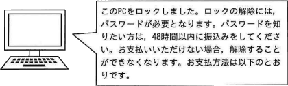 66.png/image-size:420×126