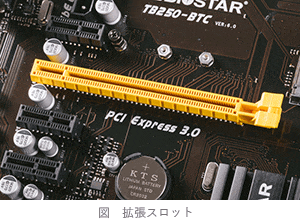 71u.png/image-size:300×219