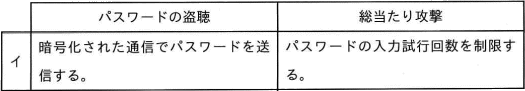 59a.png